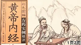 按摩神器大揭秘！别再用手按了，这些小工具让你的按摩效果翻倍！