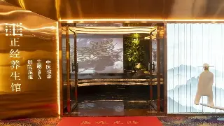 告别按摩小白：3招解锁经络密码，在家也能享受专业级放松！ 图片